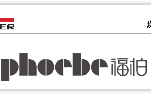 2021年最新黑龙江、吉林、辽宁爱格板官方授权商家名单